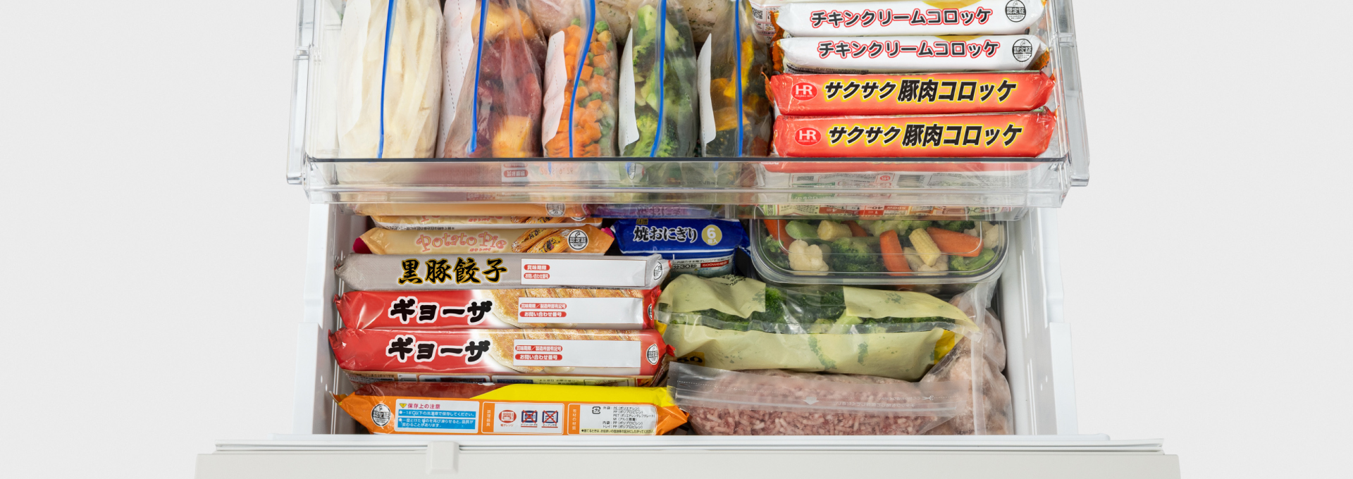 霜つき抑制冷凍