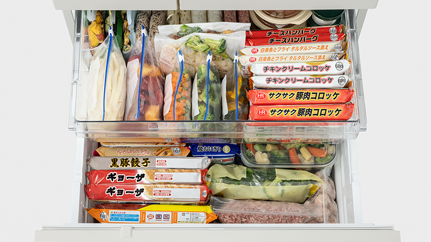 冷凍室の霜つきを抑えておいしく保存