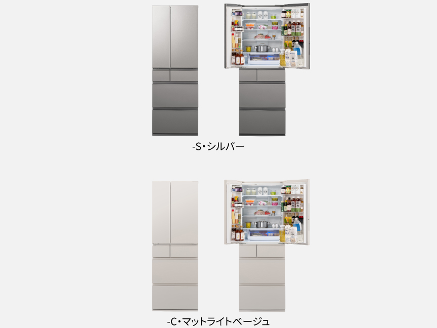 -S・シルバー ・ -C・マットライトベージュ