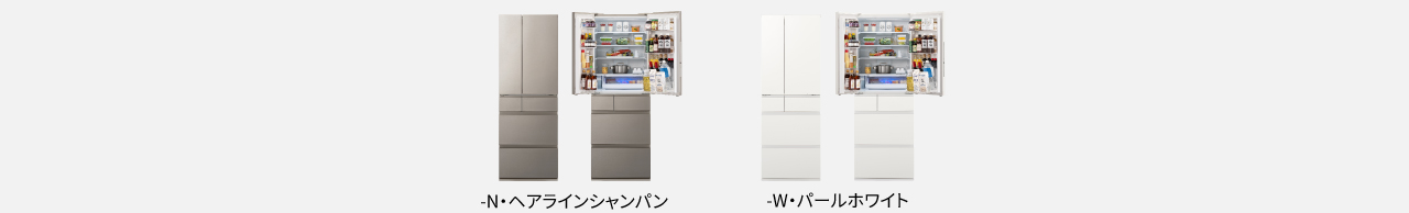 -N・ヘアラインシャンパン -W・パールホワイト