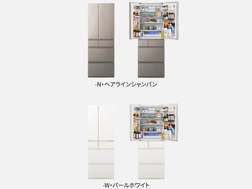 -N・ヘアラインシャンパン -W・パールホワイト