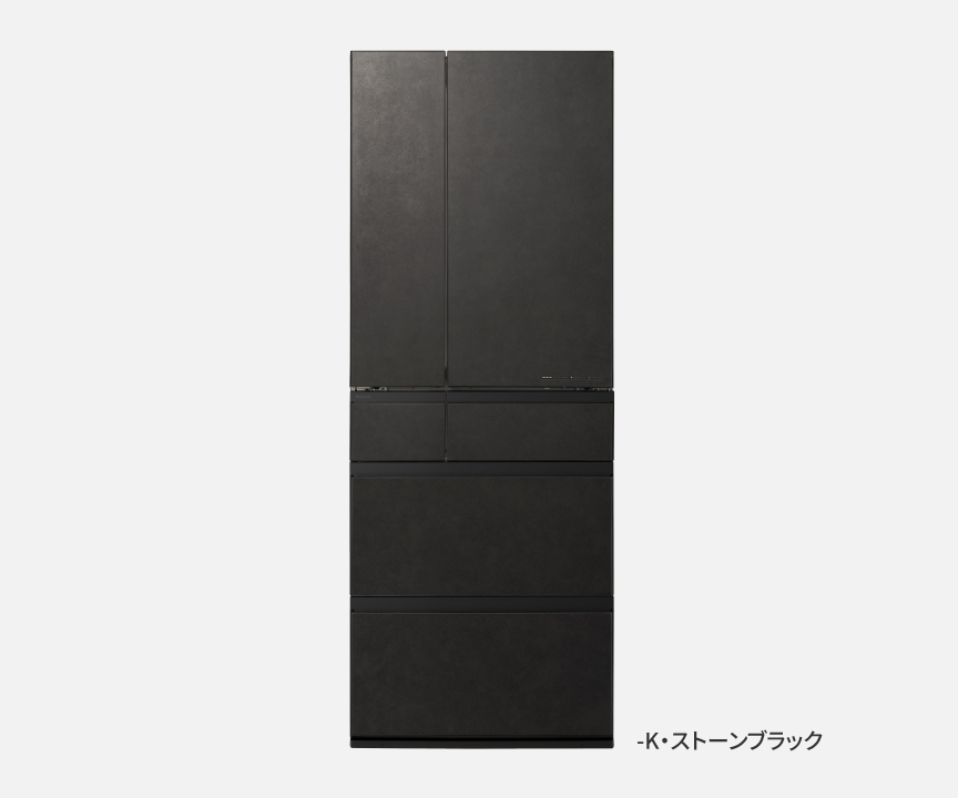 画像：ストーンブラック正面