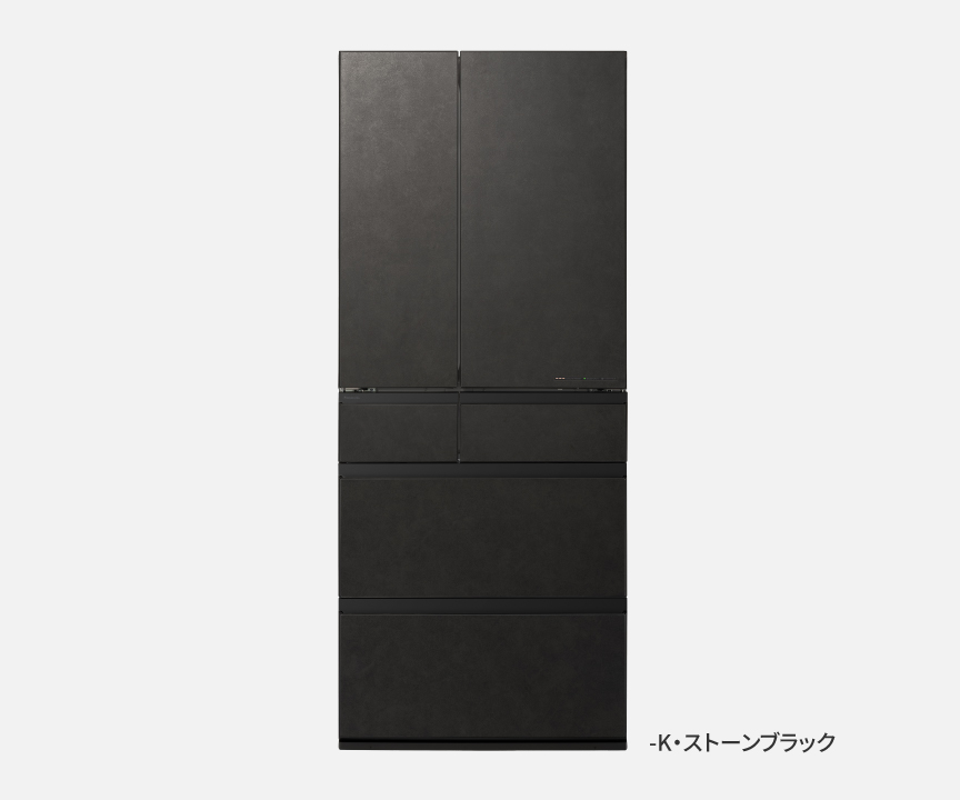 画像：ストーンブラック正面