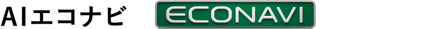 ロゴ：AIエコナビ