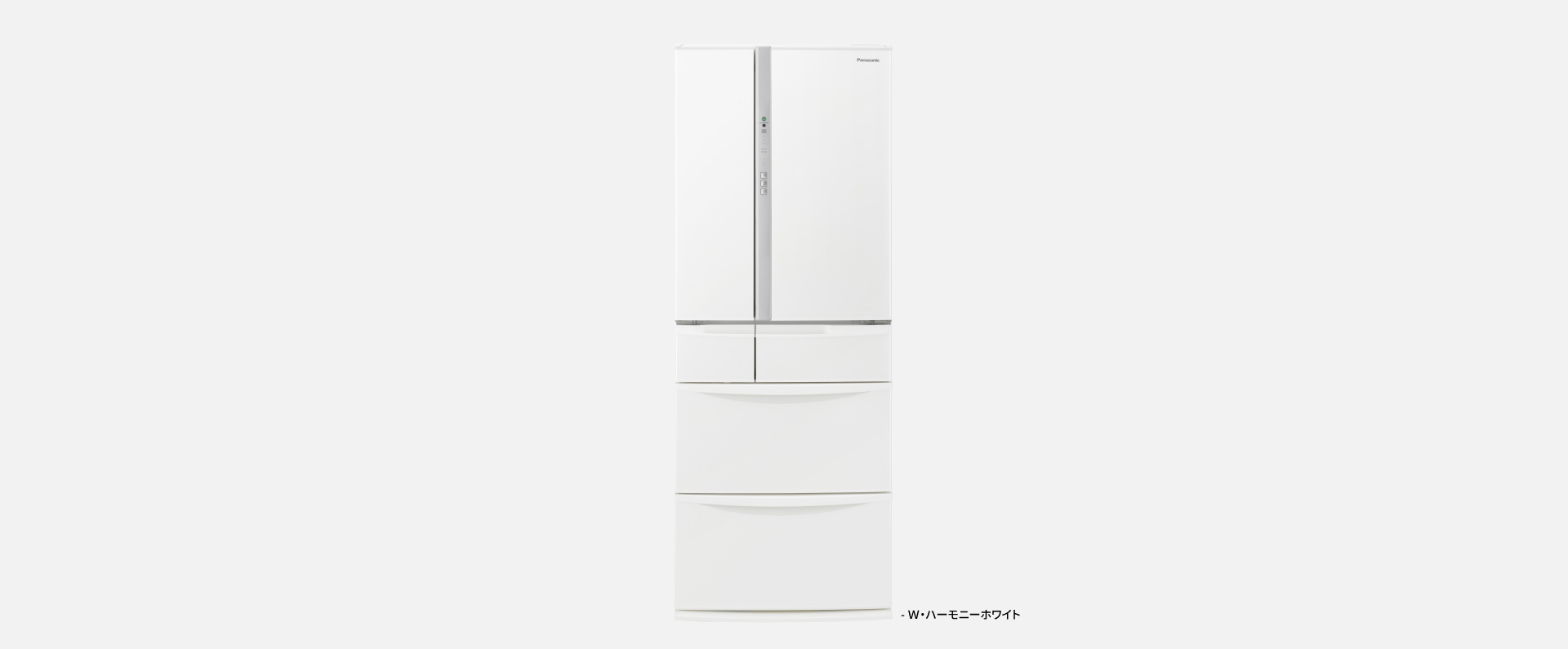 画像：ハーモニーホワイト正面