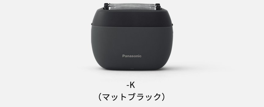 -K(マットブラック)