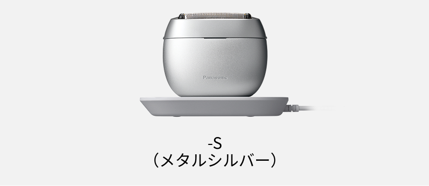 -S（メタルシルバー）