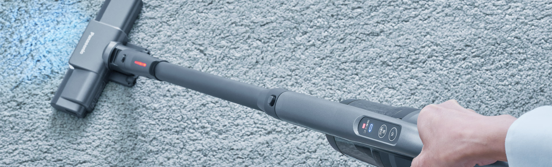 スゴ取れセンサーで 見えないゴミを収集しているイメージ