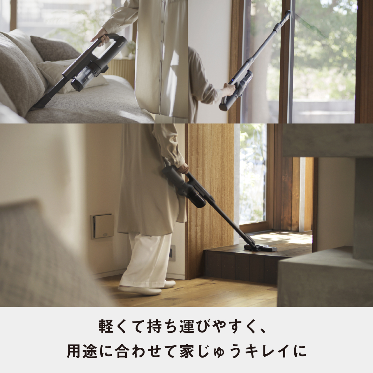 MC-NX500K 購入 - セパレート型コードレススティック掃除機 | 掃除機