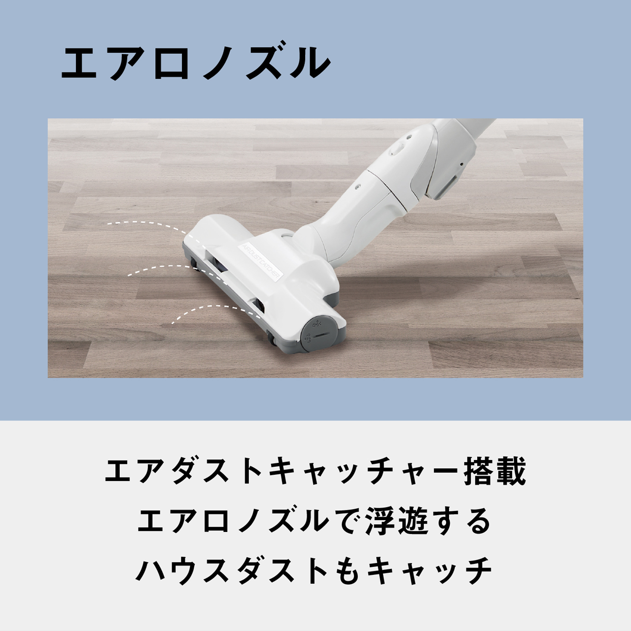 Panasonic MC-PJ21A キャニスター　掃除機 紙パック　ノズル Amazon | パナソニック 紙パック式掃除機 エアロノズル 軽量 本体2.7kg