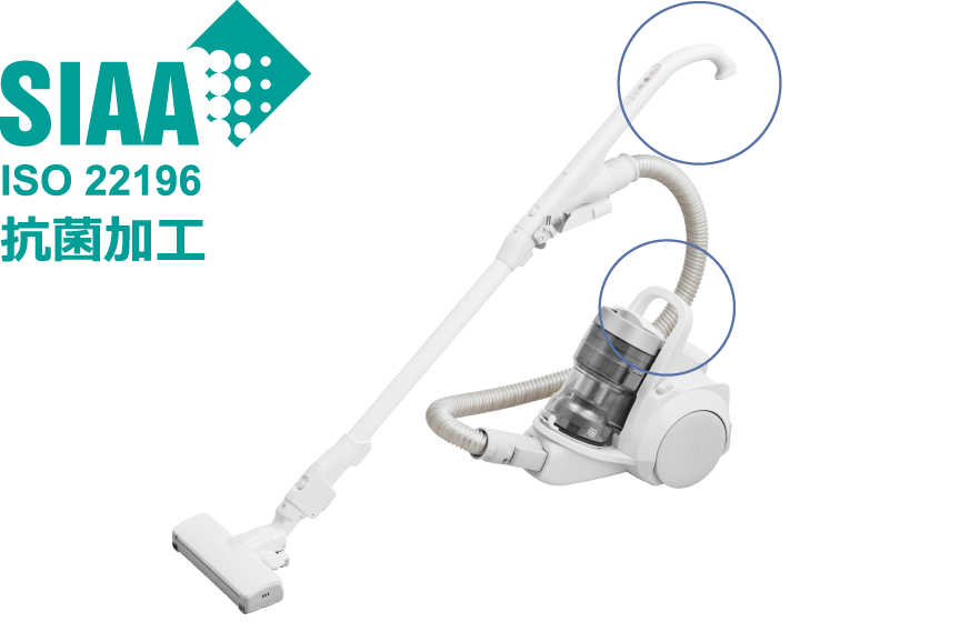 SIAA抗菌加工 ISO22196