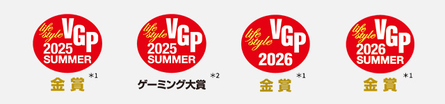 VGPsummer2025金賞／VGPsummer2025ゲーミング大賞／VGP2025金賞／VGPsummer2026金賞