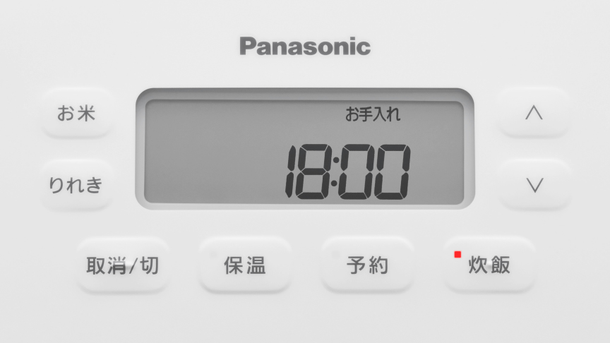画像：拡大した操作部
