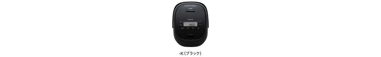 SR-C306E-K(ブラック)