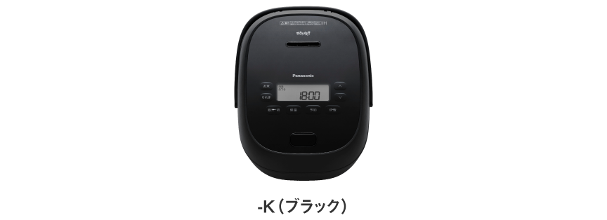 SR-C306E-K(ブラック)