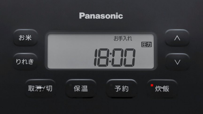 画像：拡大した操作部