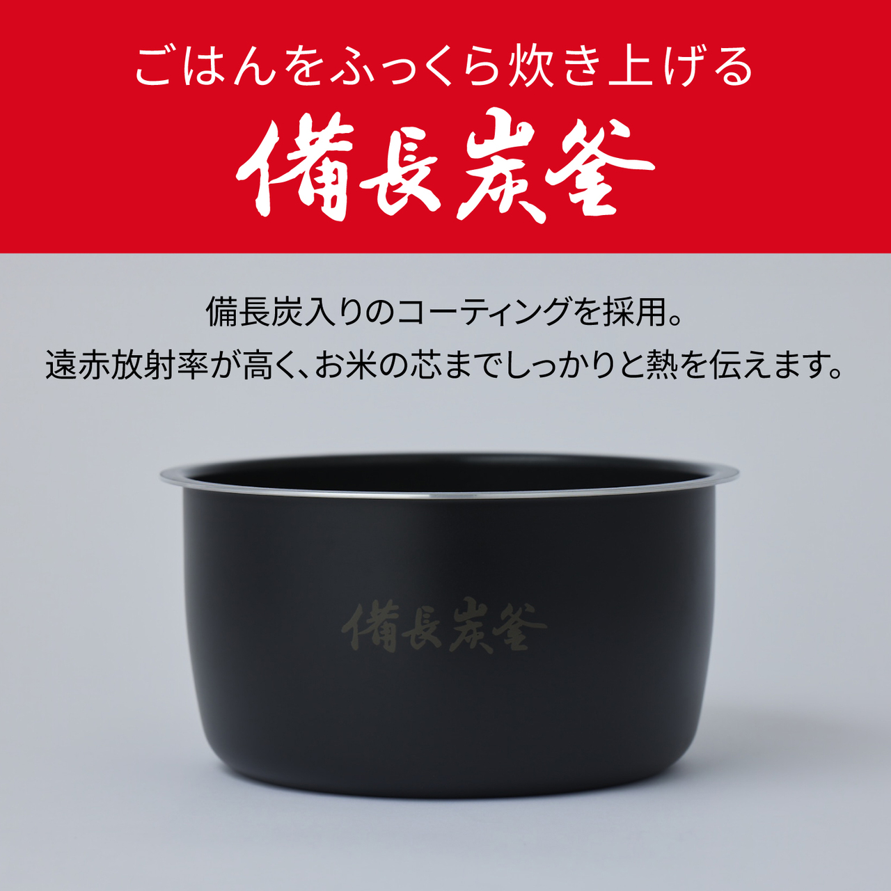 Panasonic IHジャー炊飯器　SR-N210D パナソニック SR-N210D-W IH炊飯ジャー(5．5合炊き) ホワイト