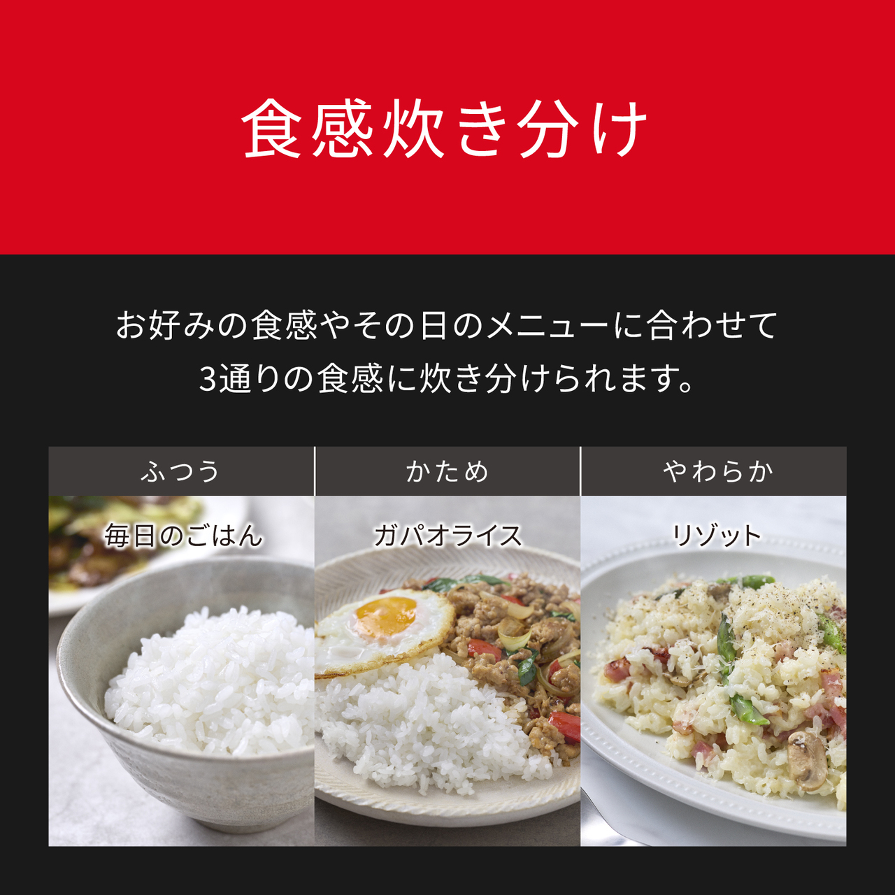 SR-N210D 購入 - IHジャー炊飯器 | 炊飯器 | Panasonic