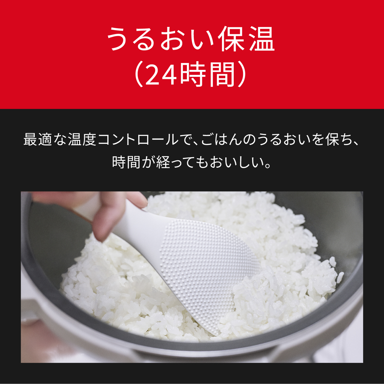 Panasonic SR-N210D-W IHジャー炊飯器2025年製 Panasonic（パナソニック） SR-N210D-W 5.5合炊き IHジャー炊飯器