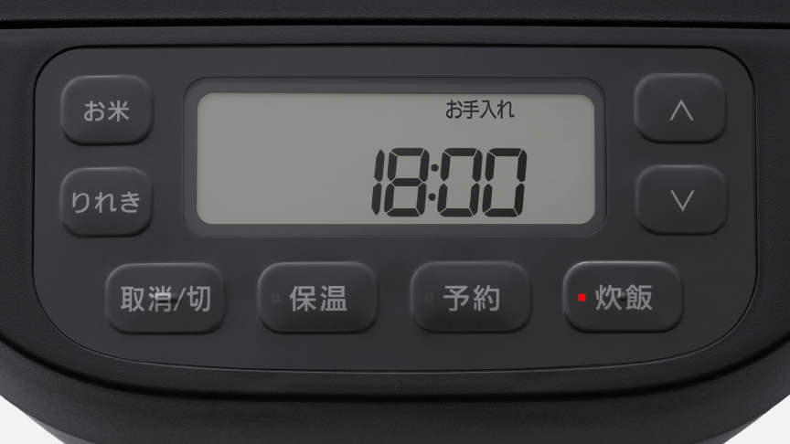 画像：操作部分の拡大