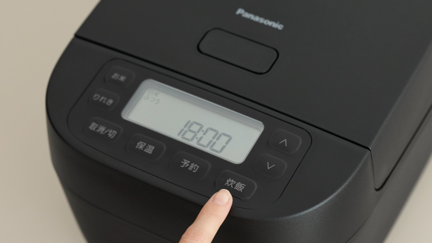 使いやすく、お手入れかんたんな デザイン設計