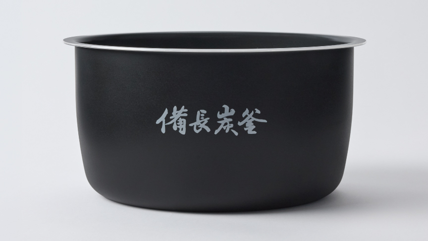 高火力をお米に伝える「備長炭釜」。