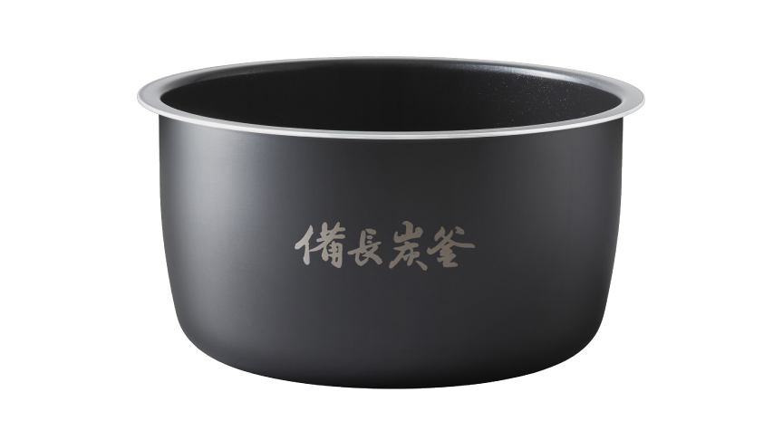 2.高火力をお米に伝える「備長炭釜」へのリンク