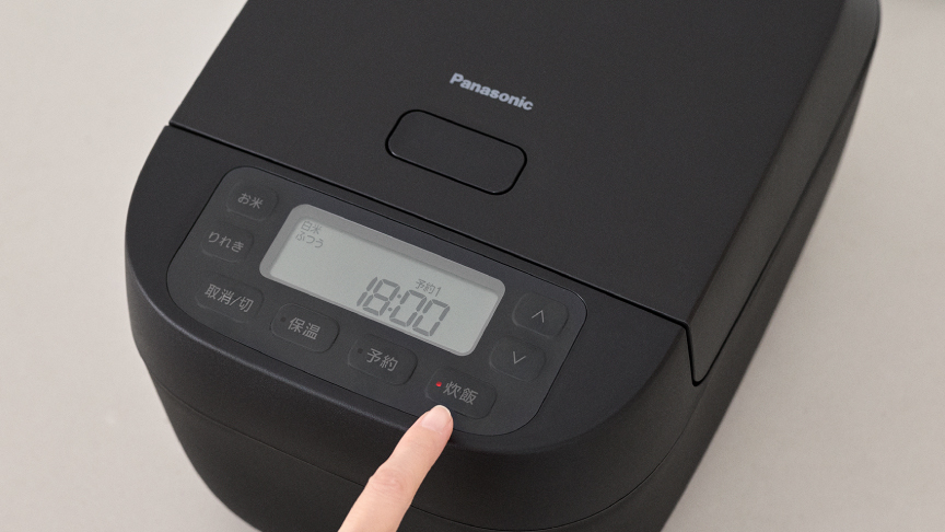 Point4 使いやすく、お手入れかんたんなデザイン設計