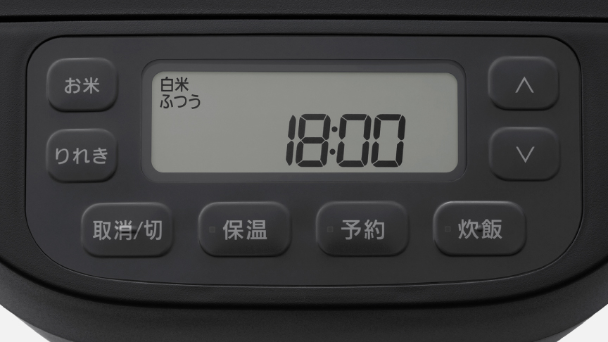 画像：操作部分の拡大