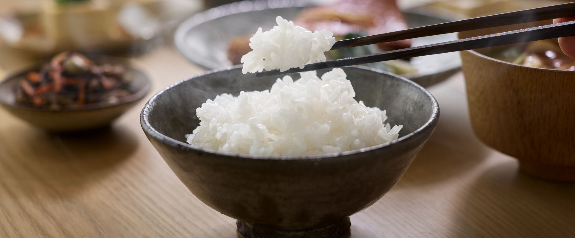 おどり炊きで、甘みゆたかなふっくらごはんに