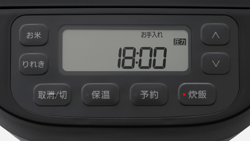 画像：拡大した操作部