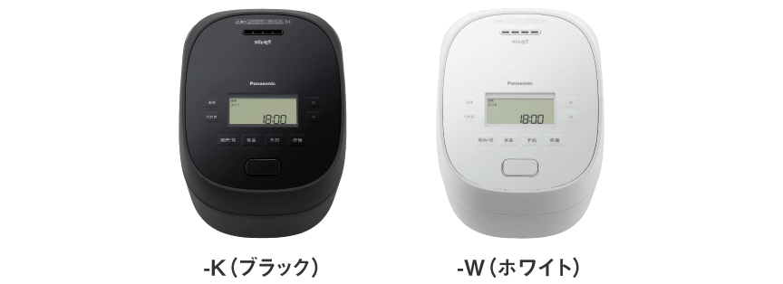 -K(ブラック),-W(ホワイト)