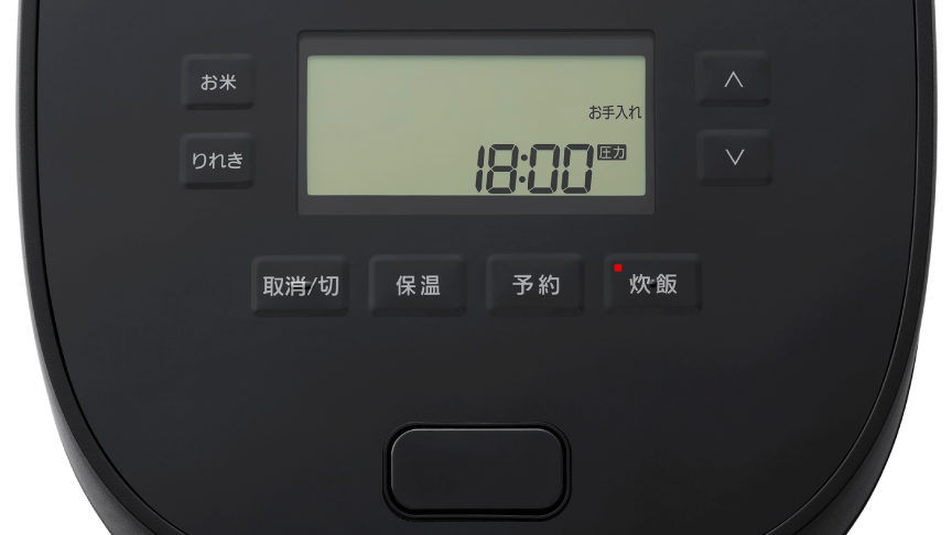 画像：拡大した操作部