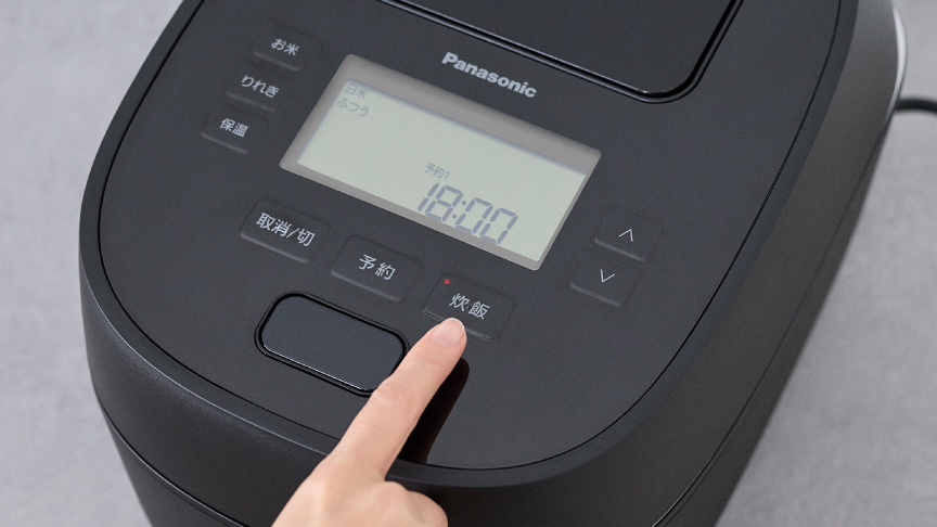 4.使いやすくお手入れも簡単なデザイン設計へのリンク