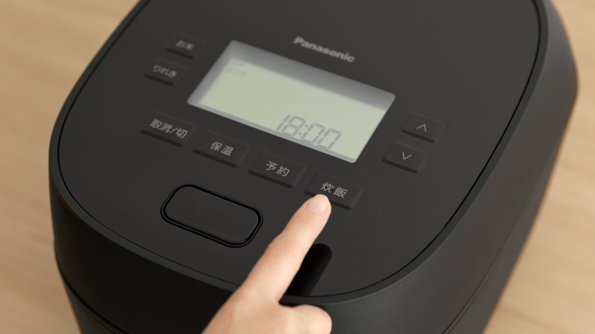 Point4 使いやすく、お手入れかんたんなデザイン設計