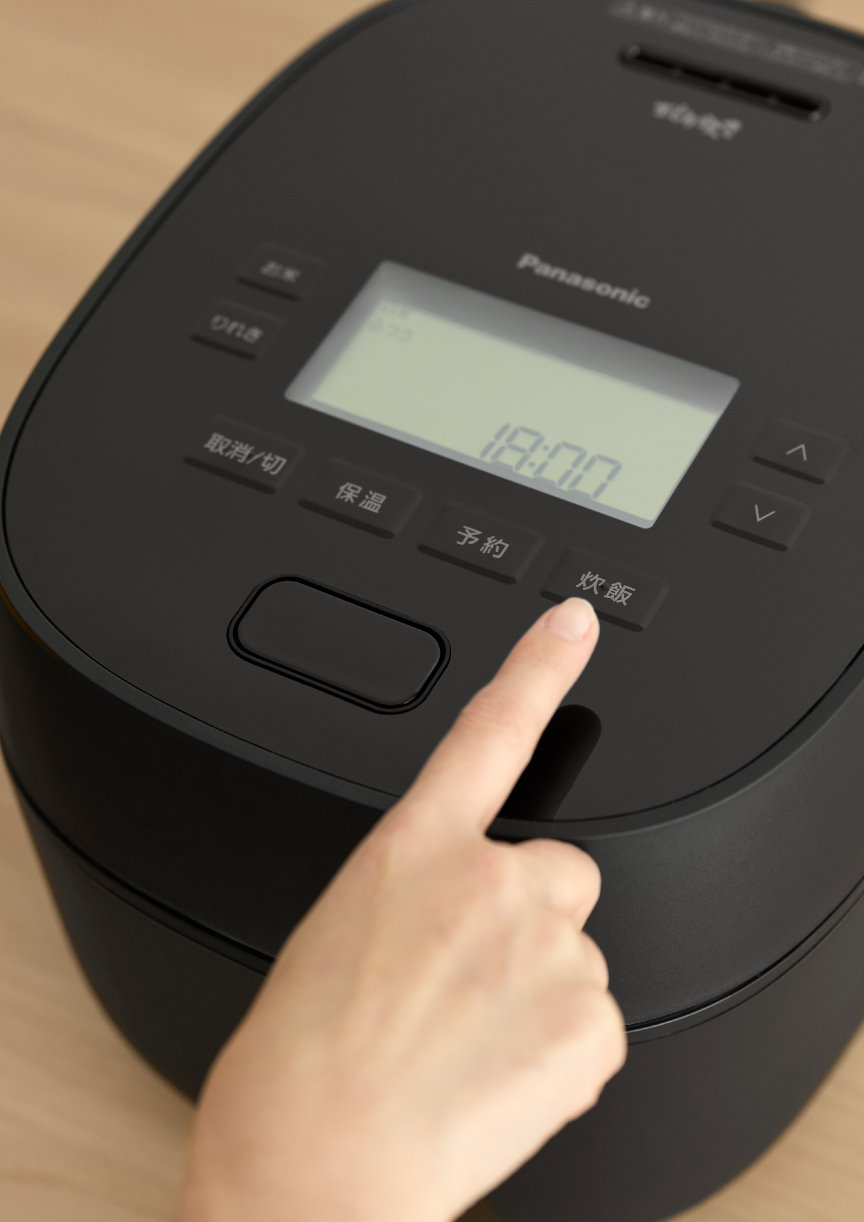 使いやすく、お手入れかんたんなデザイン設計