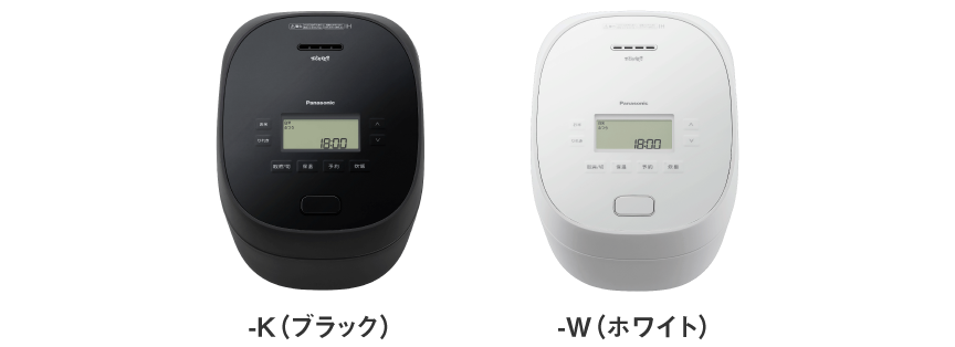 -K(ブラック),-W(ホワイト)