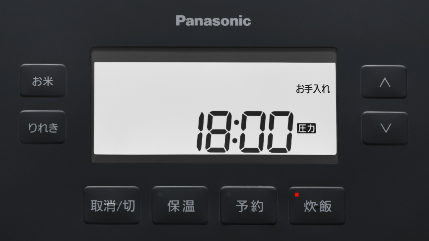 画像：拡大した操作部