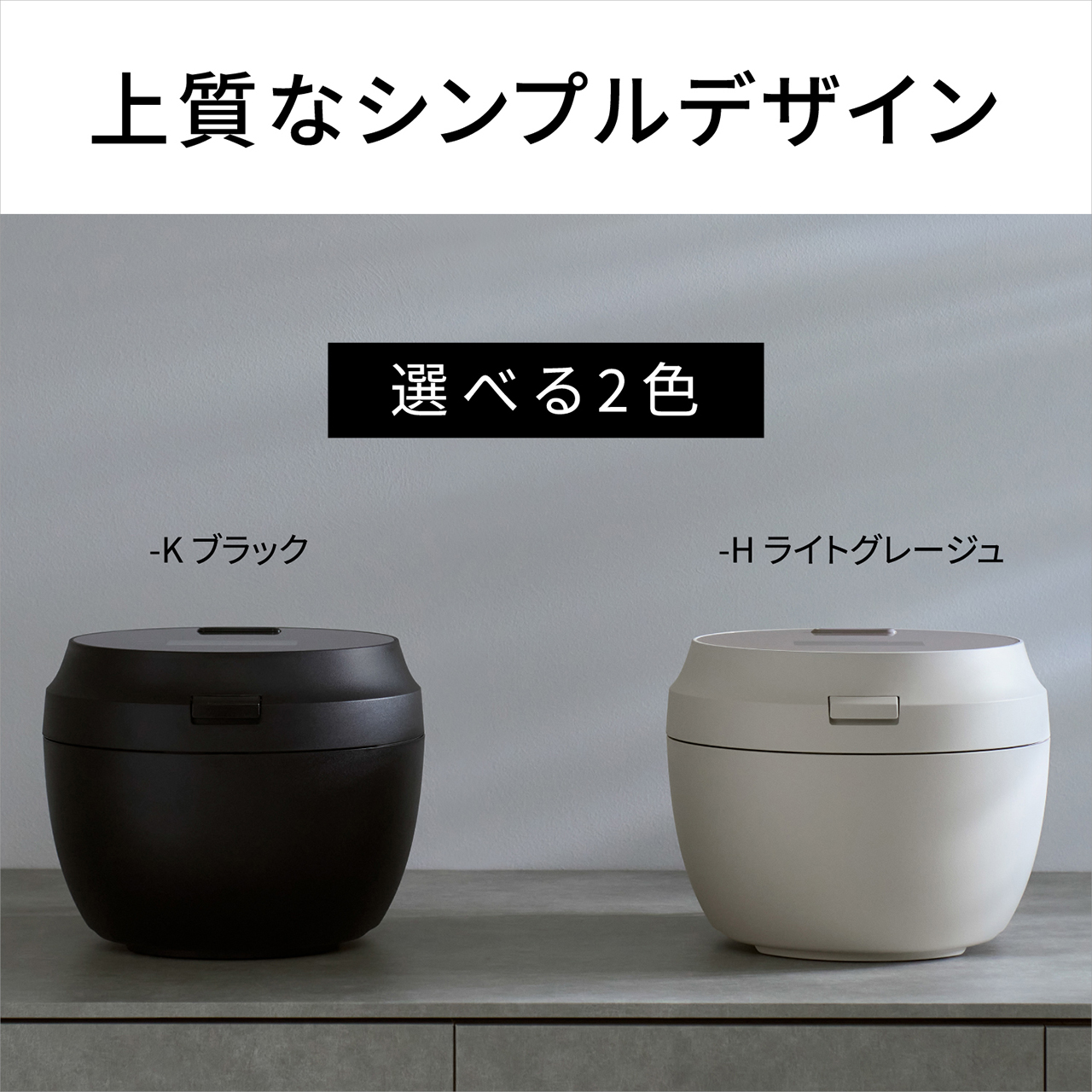 SR-X710E 購入 - 可変圧力IHジャー炊飯器 | 炊飯器 | Panasonic