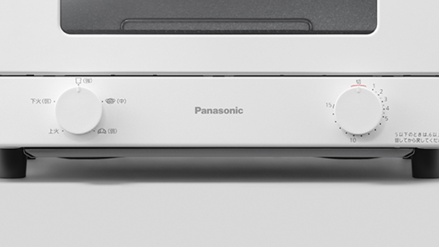 写真：二つの操作ダイアル