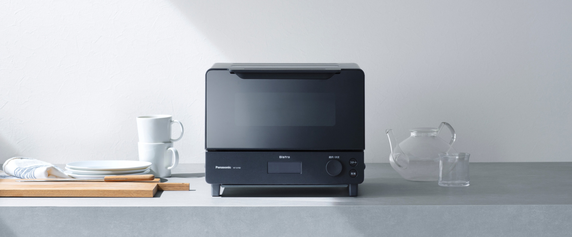 写真：トースターで焼いた食パン