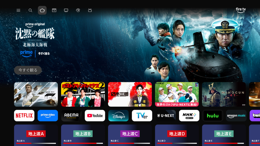 Fire TV