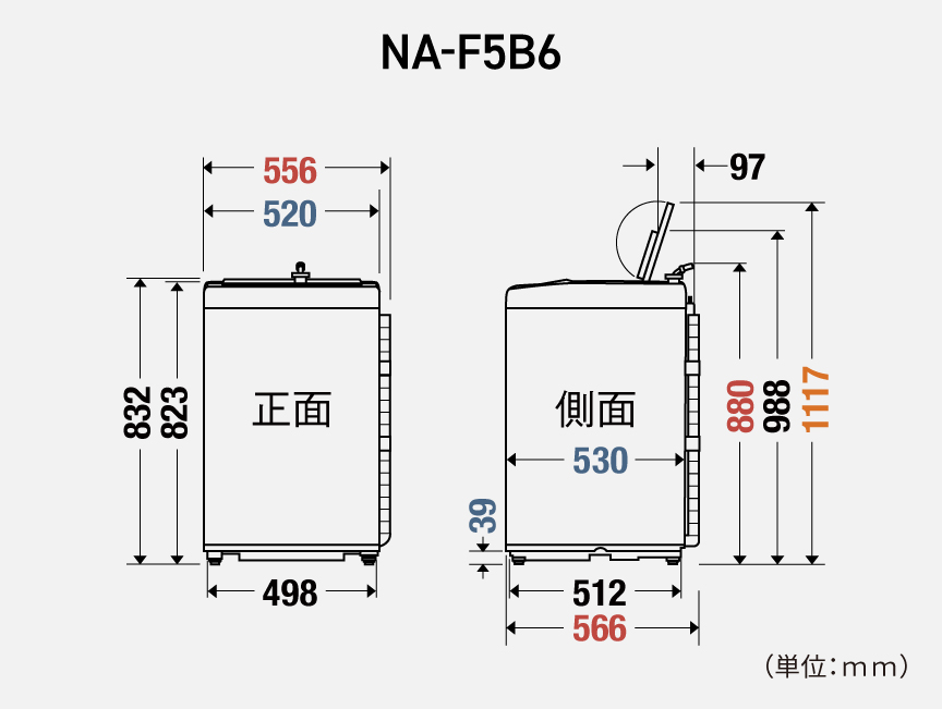 NA-F5B6　寸法図