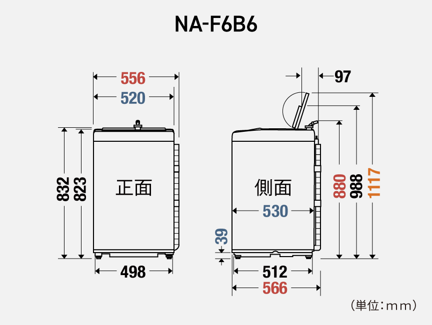 NA-F6B6　寸法図