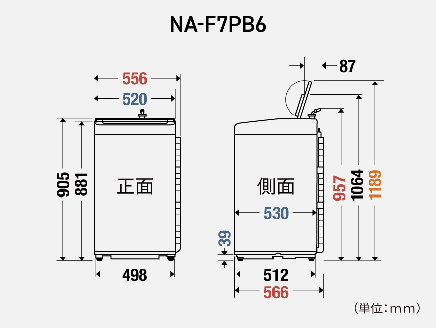 NA-F7PB6　寸法図