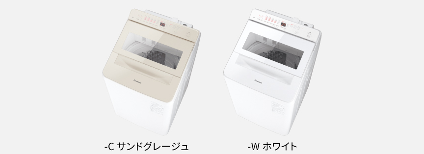 -C サンドグレージュ、-W ホワイト