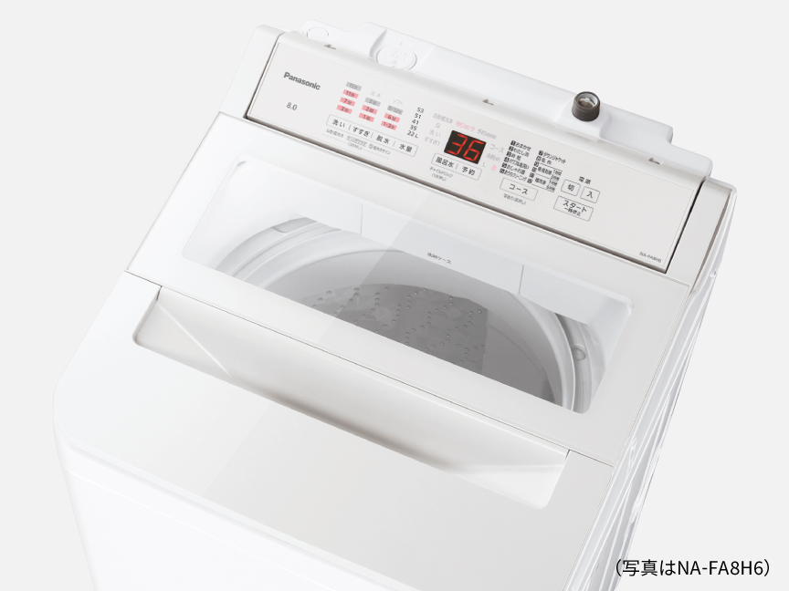 クリアウィンドウで洗濯中の様子を確認できる（写真はNA-FA8H6）