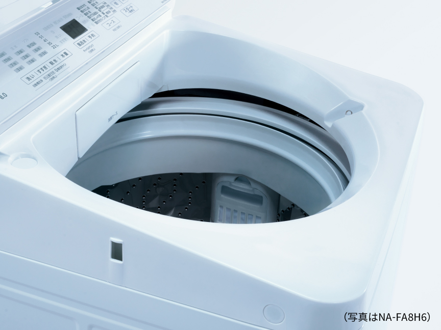 洗濯槽の投入口　（写真はNA-FA8H6）