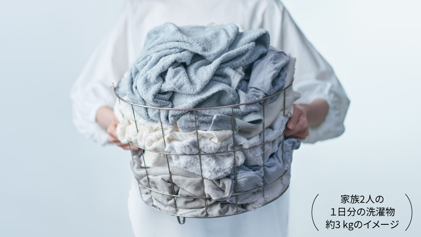 FA特長：時短コース