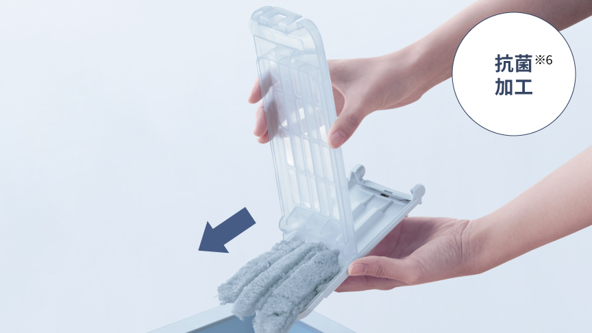 FA特長：楽ポイフィルターへのリンク